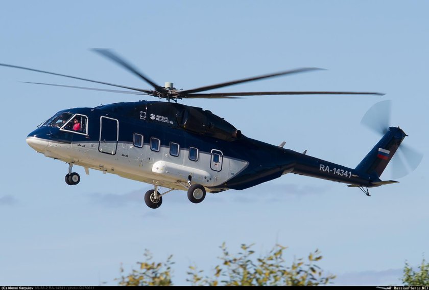 Ми 38 14341