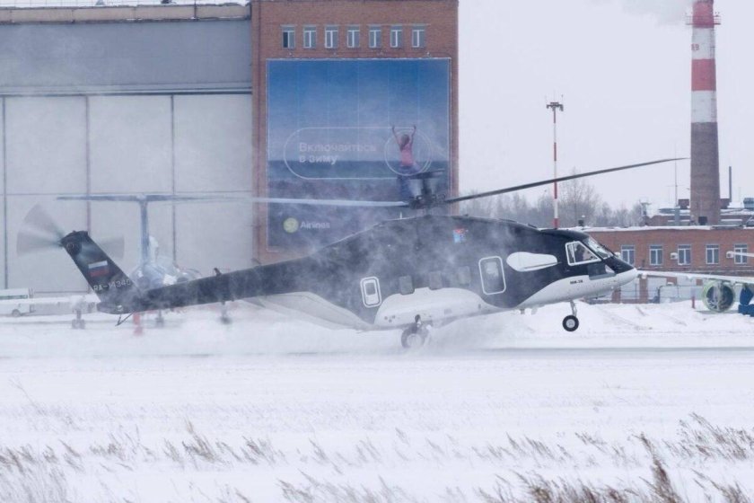 Новый вертолёт