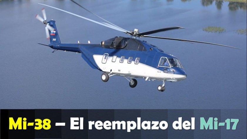 Вертолет ми-38т