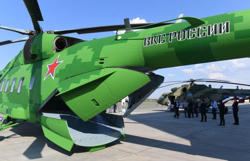 Вертолет ми-38т