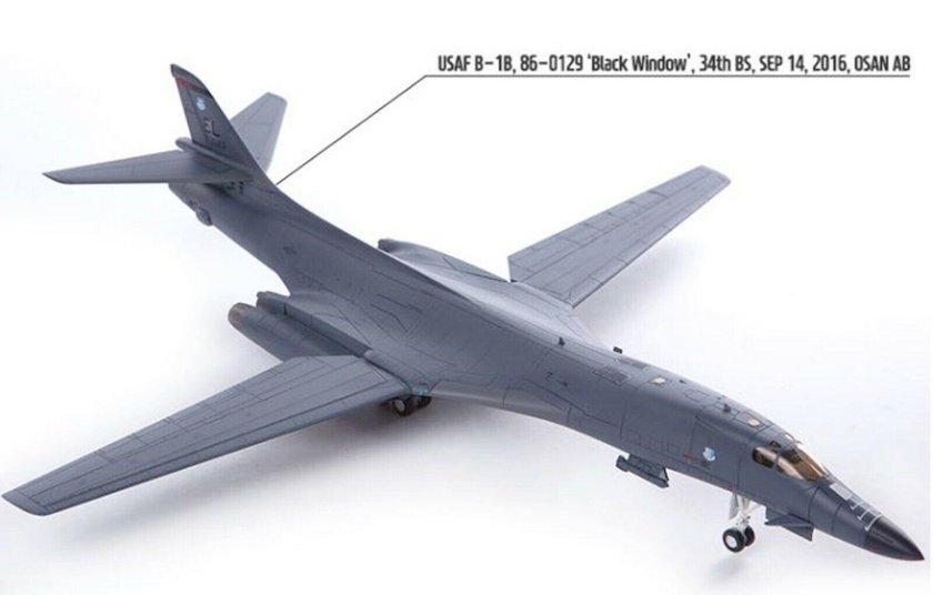 1:144 Сборная модель Rockwell b-1b Lancer 12620 / Academy