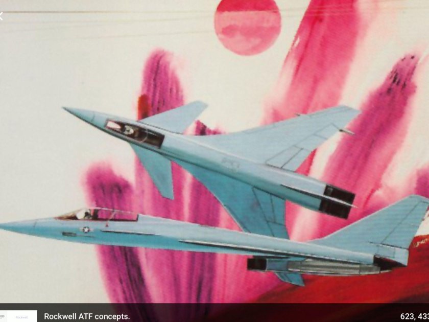 Himat самолет