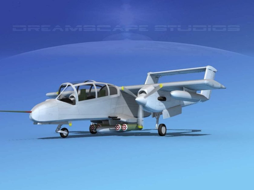 Дрон самолет