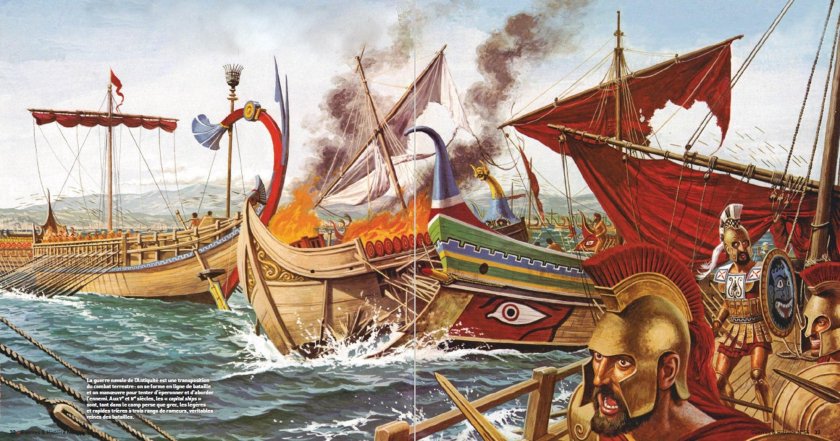 Фемистокл Саламинское сражение