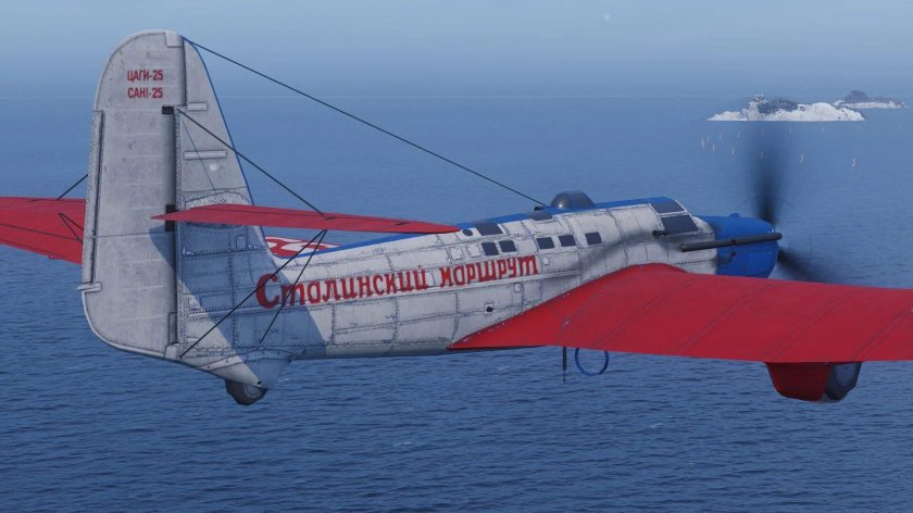 Ант-25 Чкалов