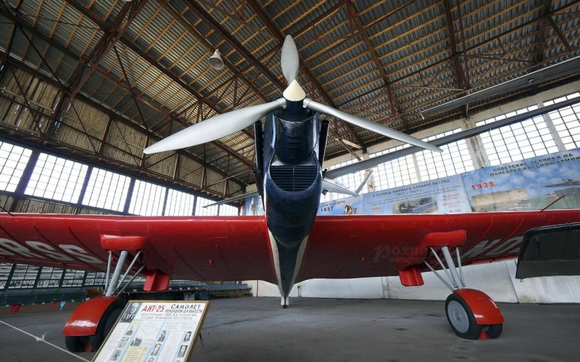 Ант-25 Чкалов