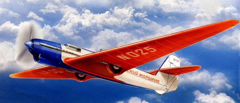 Ант-25 Чкалов