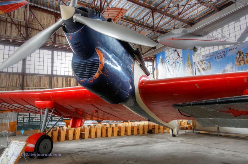 Ант-25 самолет кабина