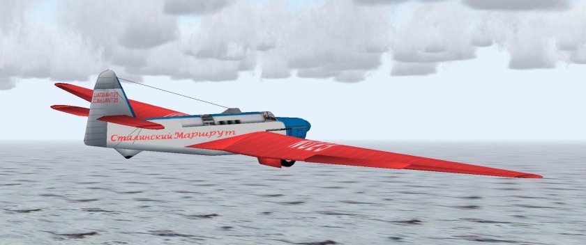 Ант-25 самолет кабина