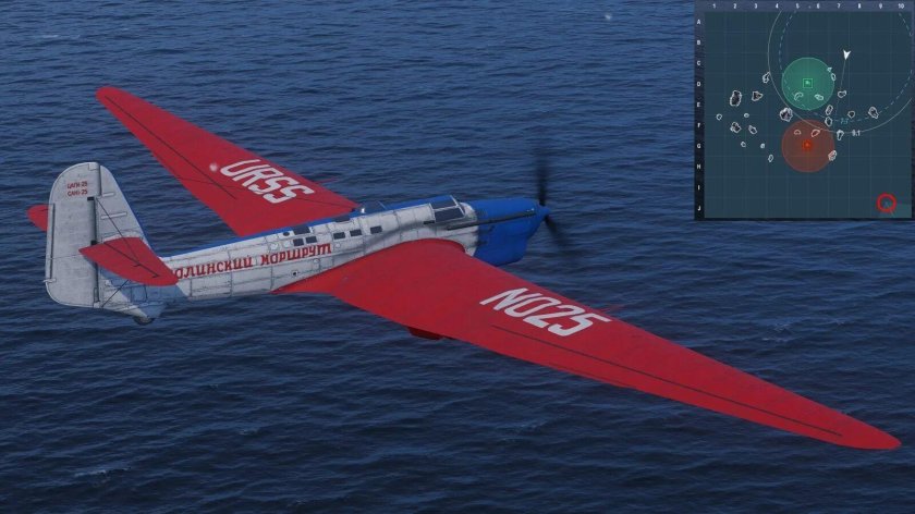 Ант-25 Чкалов