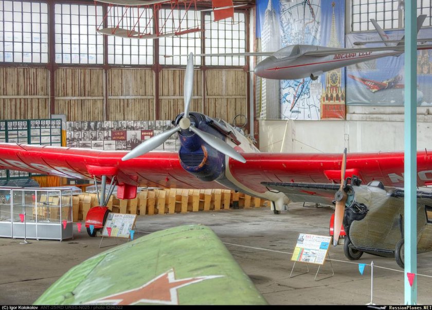 Ант 25 кабина