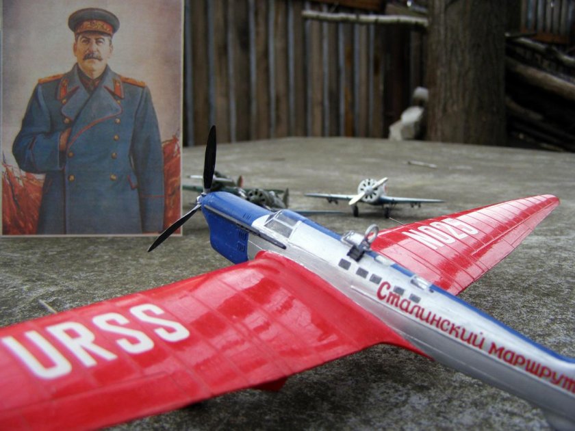 Ант-25 модель