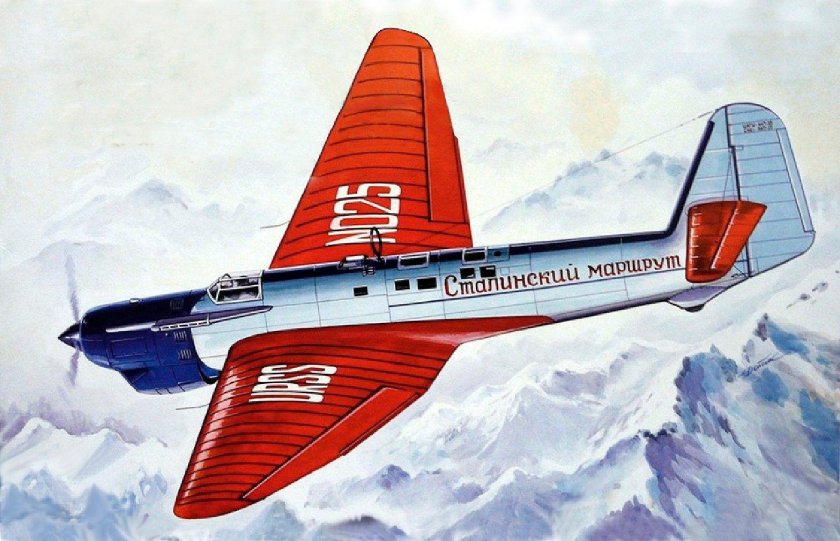 Ант-25 Чкалов