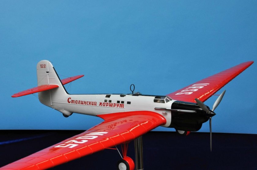 Ант-25 Чкалов