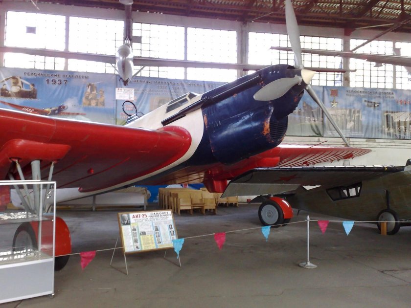 Ант-25 самолет