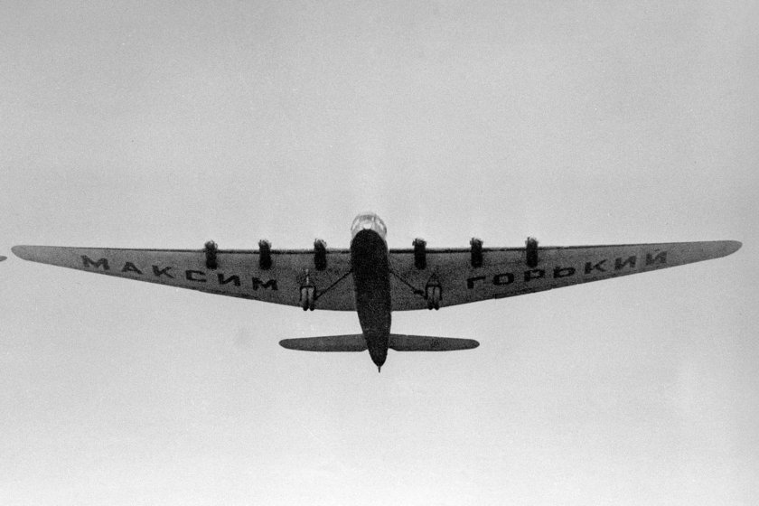 Ант-20 максим горький