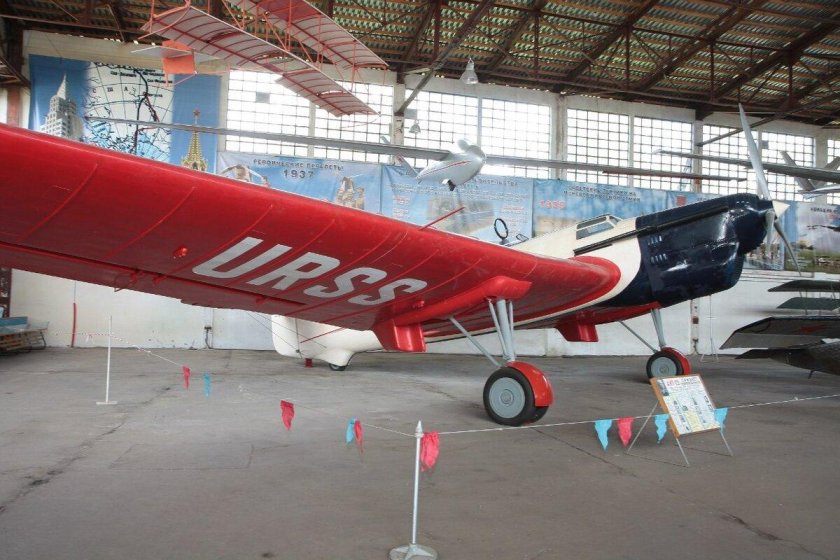 Самолет Чкалова ант 25