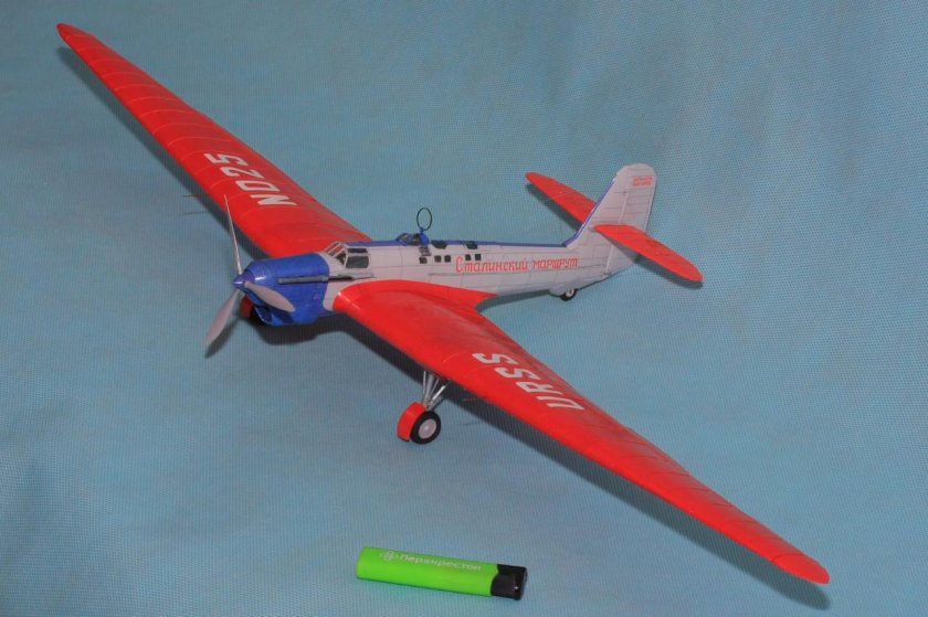 Ант-25 модель