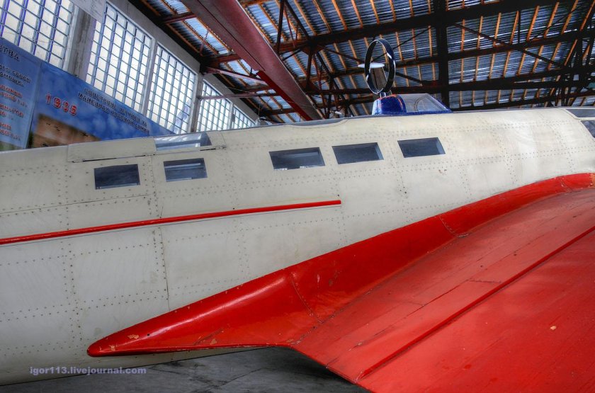 Ант 25 в Монино