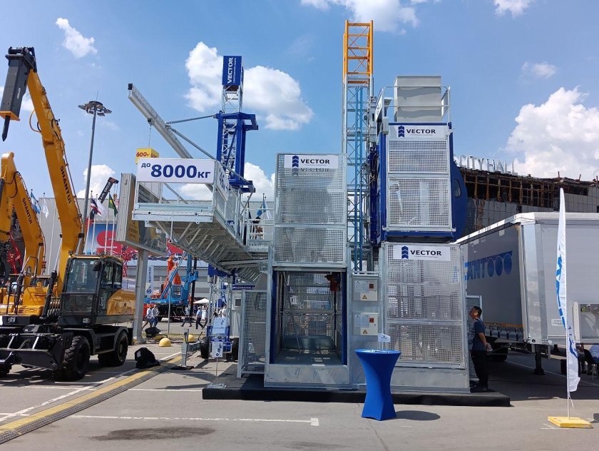 Выставка стт expo