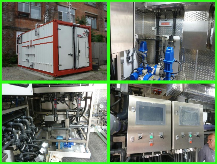 Системы очистки воды