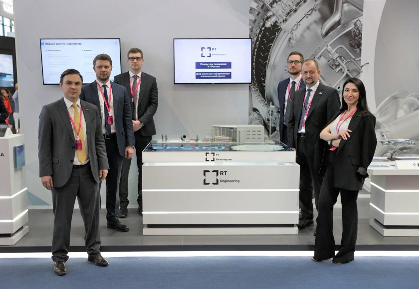 Антон Титов РТ ИНЖИНИРИНГ