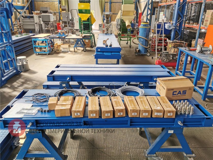 Весы автомобильные вал-м 40-8 0