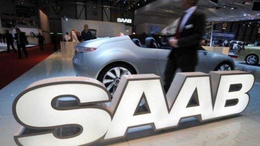 Saab Automobile ab автомобилестроительные компании Швеции