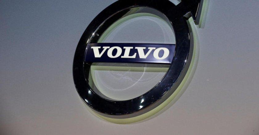 Воля эмблема