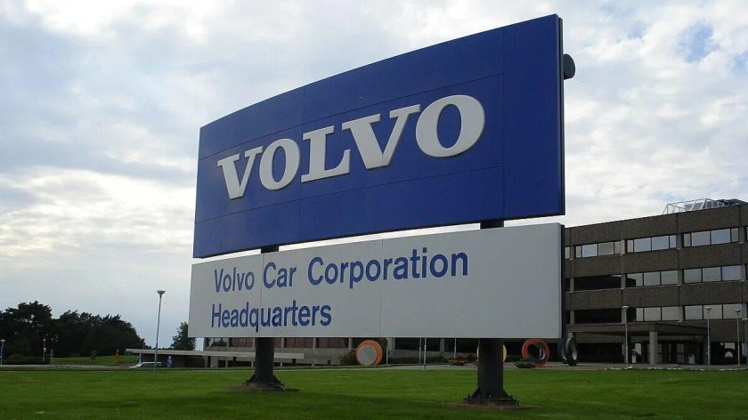 Завод Volvo в Швеции