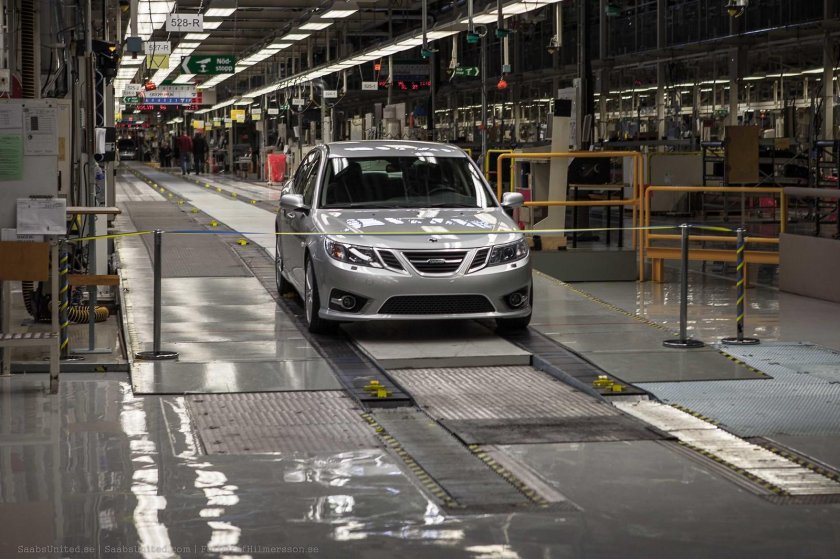 Завод Сааб