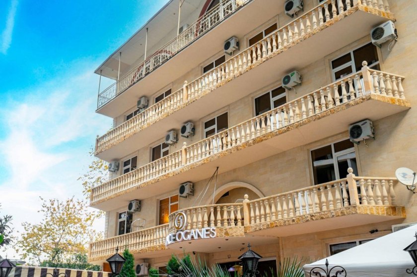 Грейс Оганес отель Адлер