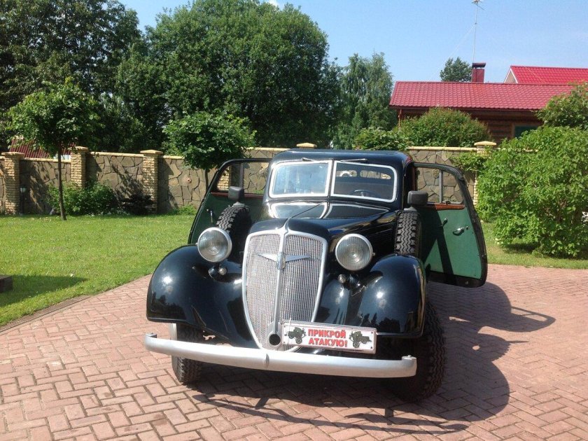 Adler Trumpf автомобиль