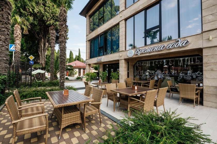 Грейс Калифорния Адлер