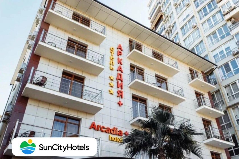 Аркадия плюс отель Адлер