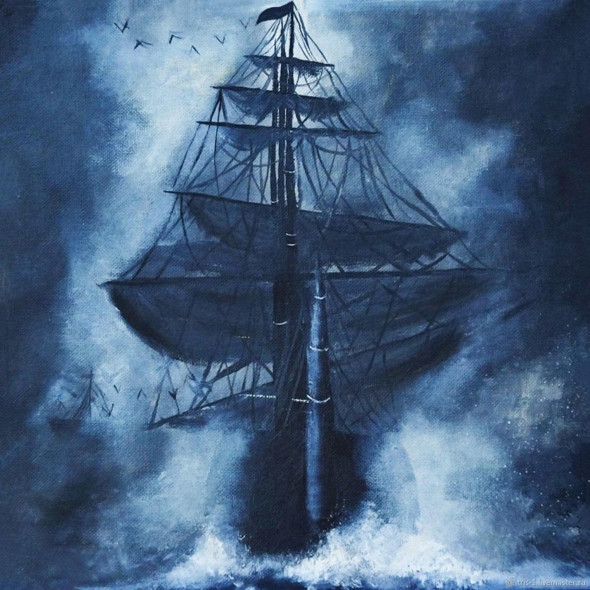 Шторм рисунок