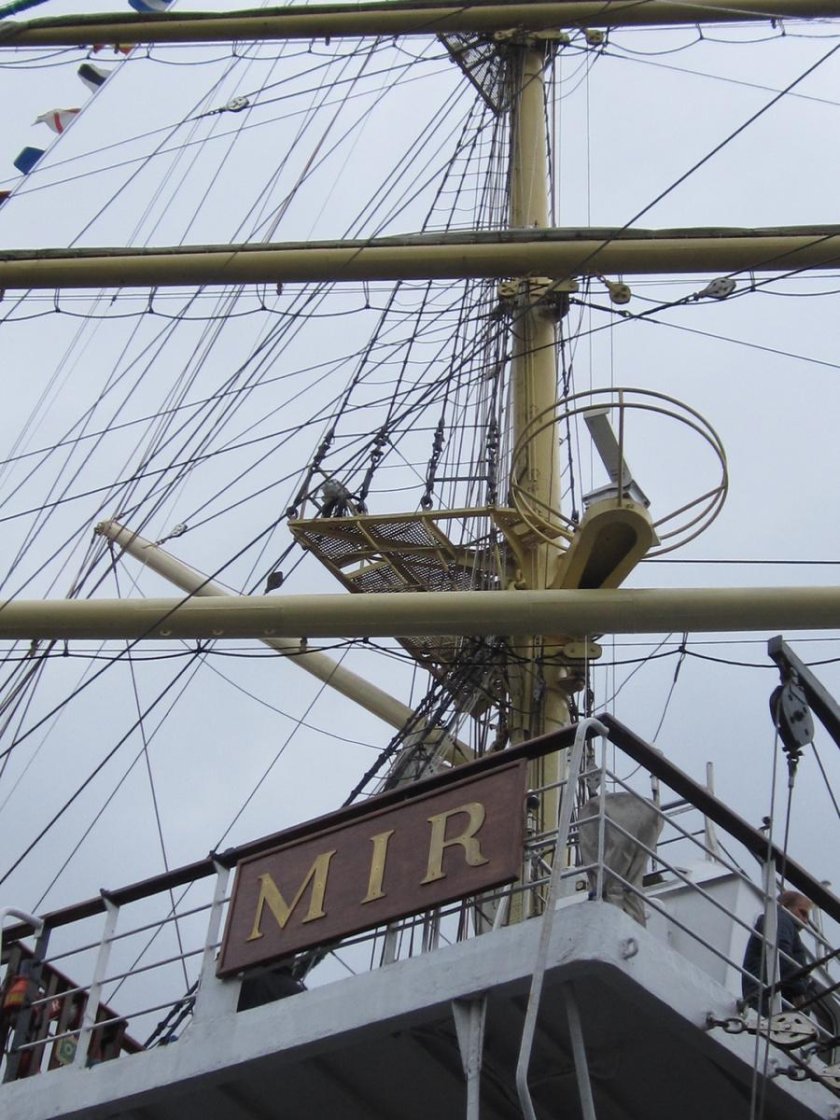 Барк крузенштерн мачты