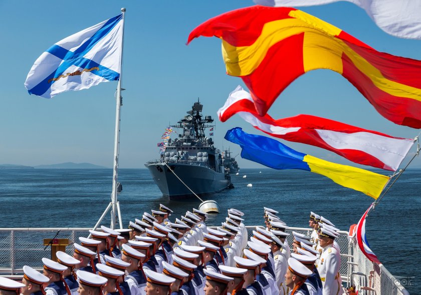 Флаг "Андреевский"