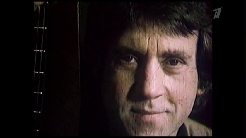 Высоцкий документальный фильм