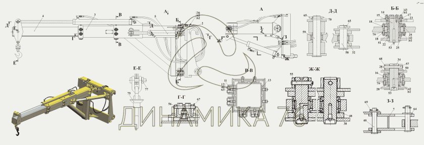 Стрела Амкодор 332