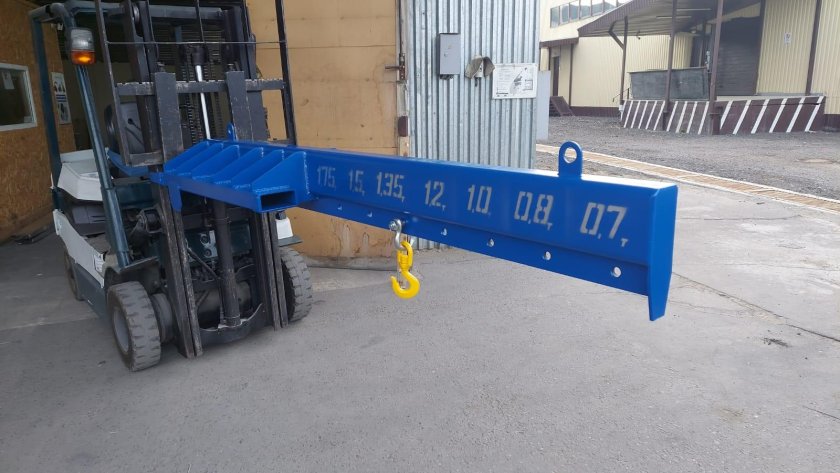 Безблочная стрела на вилочный погрузчик