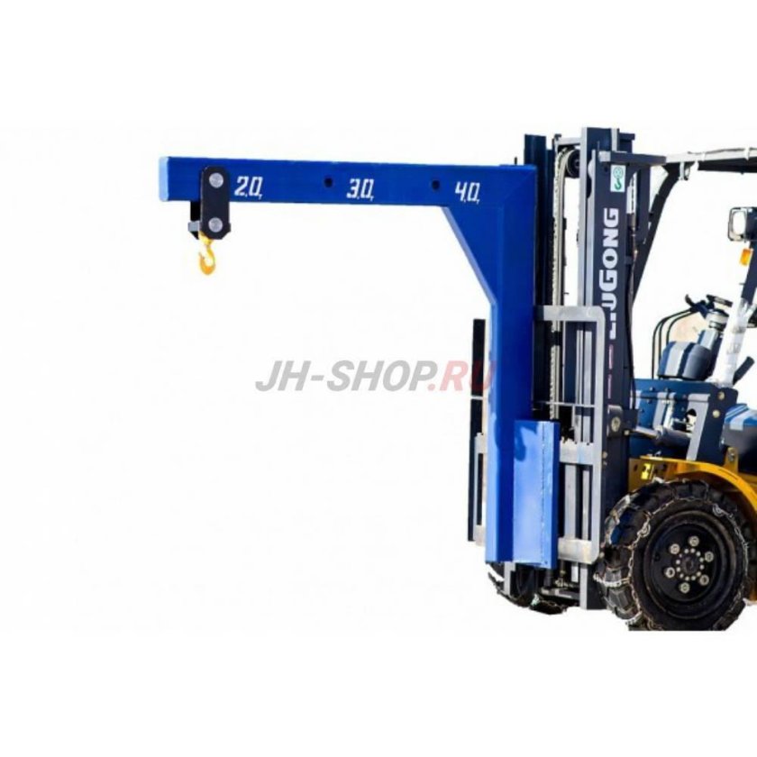 Безблочная стрела на вилочный погрузчик