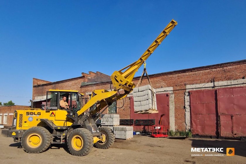 Крановая стрела на фронтальный погрузчик