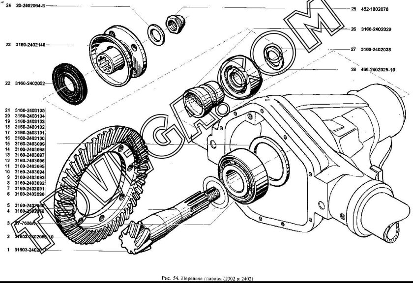 Хвостовик переднего моста УАЗ Патриот