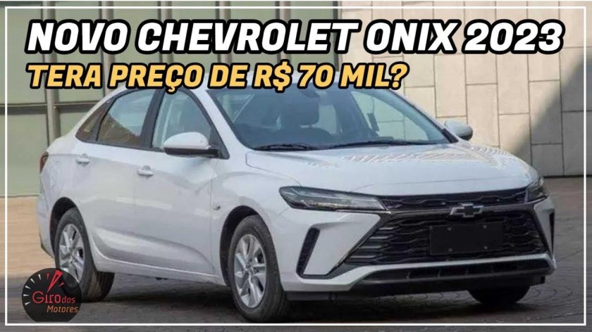 Chevrolet Monza 2022