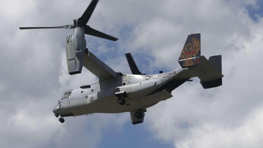 Винтоплан ми-30