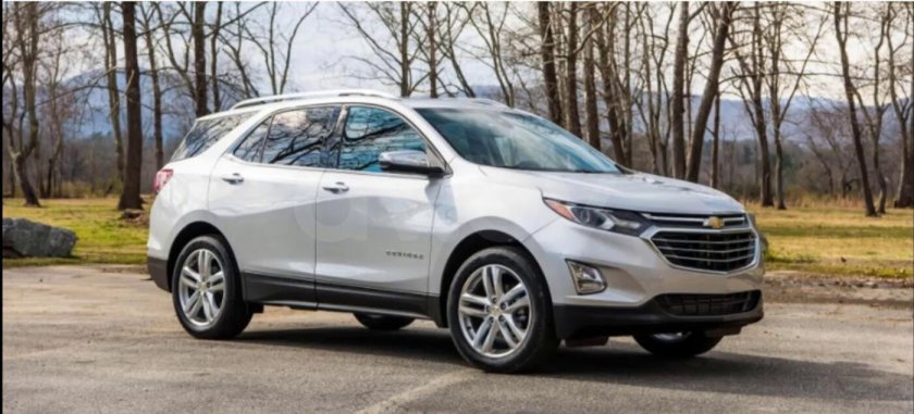 Шевроле Equinox