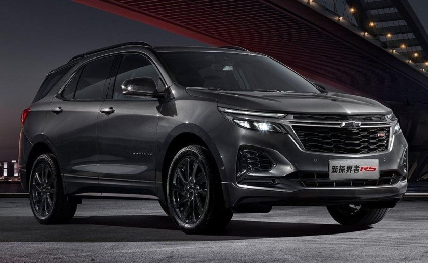Chevrolet Equinox 2021
