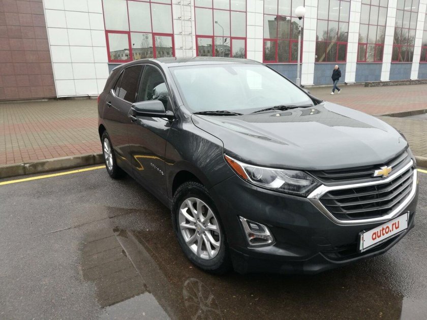 Chevrolet equinox 2017