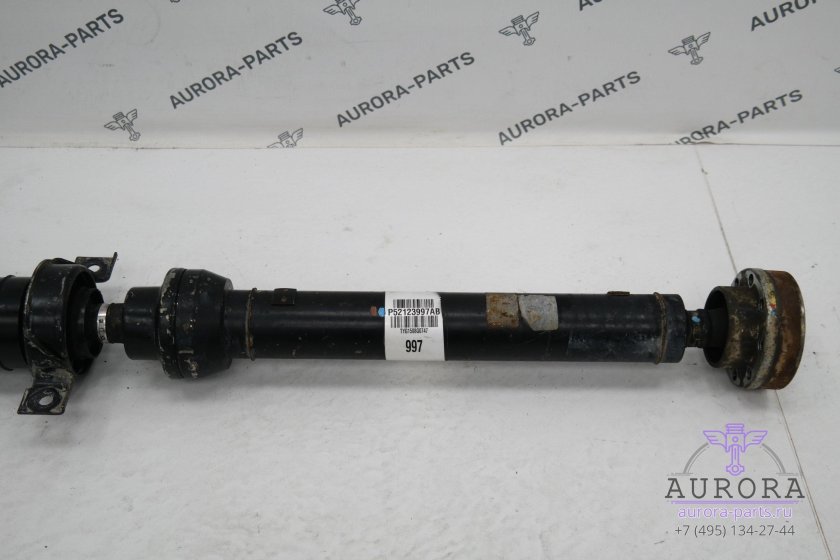 Карданные приводы